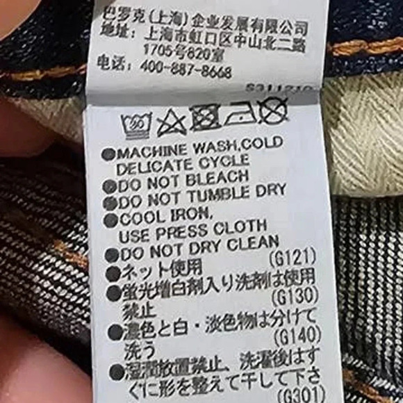 MOUSSY VINTAGE Ingraham Skinny Denim Jeans Dark Blue Size 25 - Picture 14 of 14